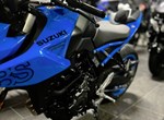 Angebot Suzuki GSX-8S