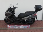 Offer Kymco Downtown 125i
