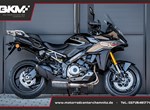 Angebot Suzuki GSX-S1000GX