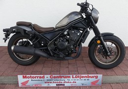 Gebrauchte Honda CMX500 Rebel S