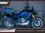 Angebot Suzuki V-Strom 800DE