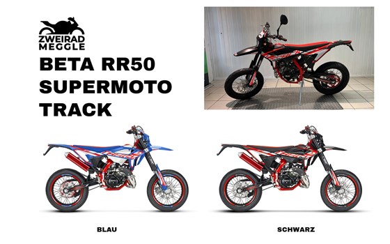 Neufahrzeug Beta RR 50 - Bild 1