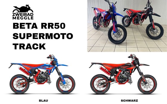 Neufahrzeug Beta RR 50 - Bild 1