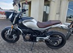 Angebot QJ Motor SRV 550