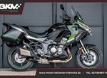 Angebot Kawasaki Versys 1000 SE