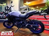 Yamaha Tracer 7 13