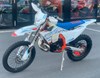 KTM 300 EXC Sixdays