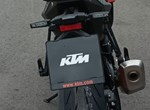 Angebot KTM 990 Duke