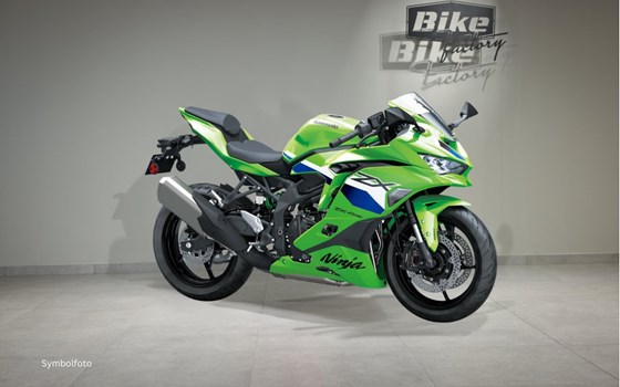 Neufahrzeug Kawasaki Ninja ZX-4RR - Bild 1