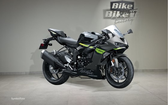 Neufahrzeug Kawasaki Ninja ZX-6R - Bild 1