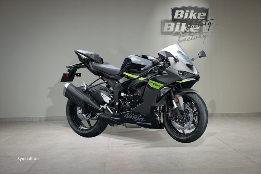 Kawasaki Ninja ZX-6R