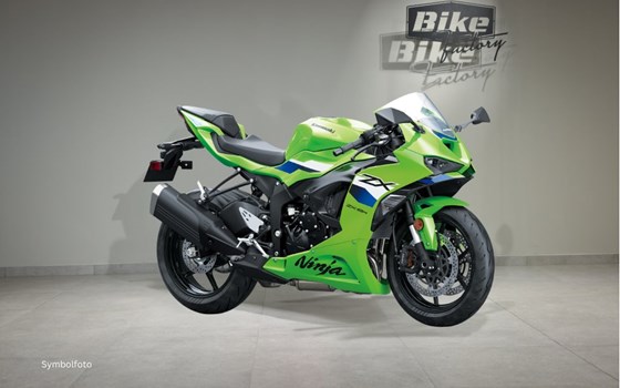 Neufahrzeug Kawasaki Ninja ZX-6R - Bild 1