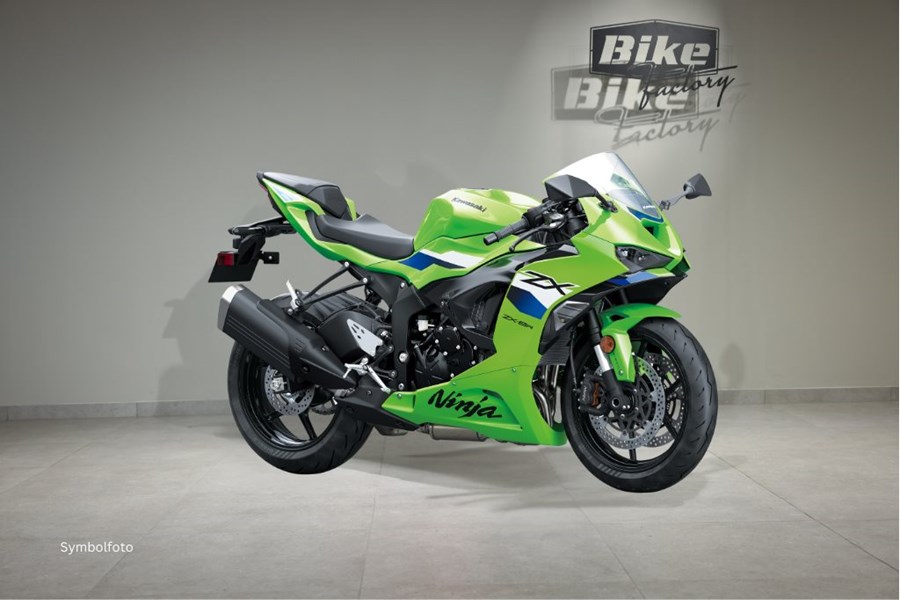 Kawasaki Ninja ZX-6R