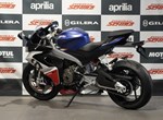 Angebot Aprilia RS 660