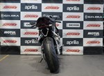 Angebot Aprilia Tuono 125