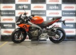 Angebot Aprilia Tuono 660