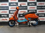 Angebot Vespa Primavera 125 