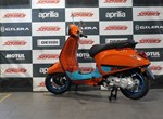 Angebot Vespa Primavera 125