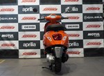 Angebot Vespa Primavera 125