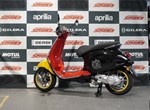 Angebot Vespa Primavera 50