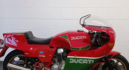 Gebrauchtfahrzeug Ducati 900 MHR