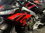 Angebot Aprilia Tuono 660 Factory