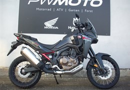 Gebrauchte Honda CRF1000L Africa Twin