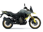 Angebot Suzuki V-Strom 800DE