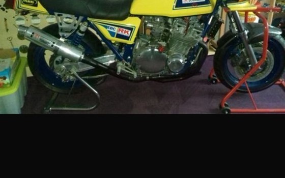 Gebrauchtmotorrad Suzuki GS 1100 - Bild 1