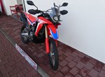 Angebot Honda CRF300 Rally