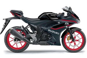 Angebot Suzuki GSX-R 125