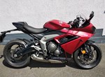 Angebot Triumph Daytona 660