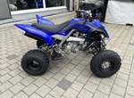 Angebot Yamaha YFM700R SE