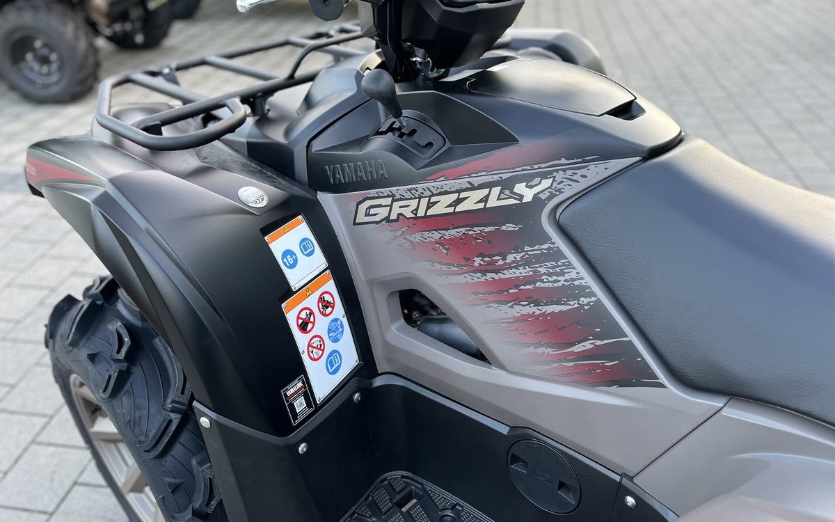 Angebot Yamaha Grizzly 700 EPS XT-R