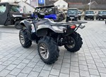 Angebot Yamaha Grizzly 700 EPS XT-R