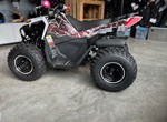 Angebot Polaris Outlaw 70