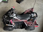 Angebot Polaris Outlaw 70