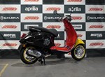 Angebot Vespa Primavera 50