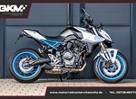 Angebot Suzuki GSX-8S