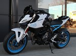 Angebot Suzuki GSX-8S