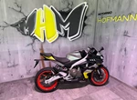 Angebot Aprilia RS 457