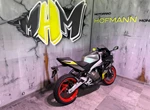 Angebot Aprilia RS 457