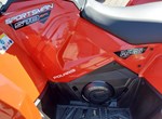 Angebot Polaris Sportsman 570 EPS