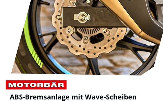 Neufahrzeug QJ Motor SRK 125 S - Bild 7