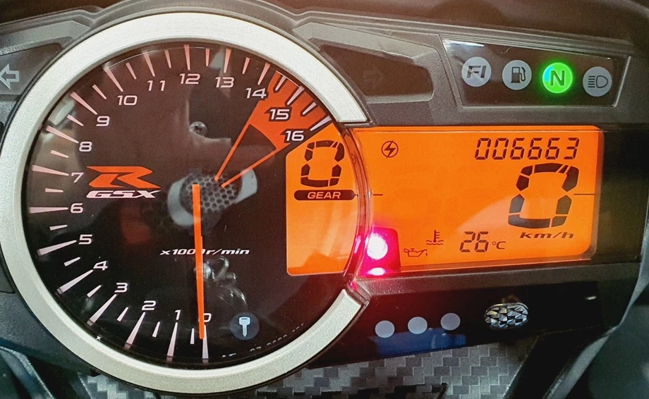 Angebot Suzuki GSX-R 750 Bild 9: Angebot Suzuki GSX-R 750