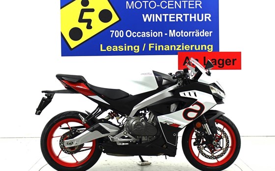 Neufahrzeug Aprilia RS 457 - Bild 1