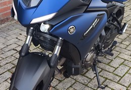 Gebrauchte Yamaha Tracer 700