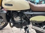 Angebot Fantic Caballero Rally 500