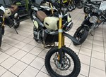 Angebot Fantic Caballero Rally 500