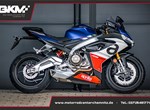 Angebot Aprilia RS 660